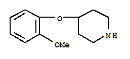 4-2-甲氧基 苯氧基 哌啶