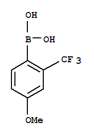4-甲氧基-2-三氟甲基苯硼酸