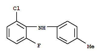(2-氯-6-氟苯基)-对甲苯胺