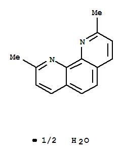 新亚铜试剂半水合物