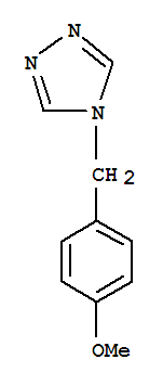 4-(4-甲氧基苄基)-4H-1,2,4-三唑