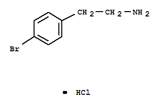 2-(4-溴苯)乙胺盐酸盐