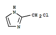 2-氯甲基咪唑