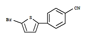 4-(5-溴噻吩-2-基)苯甲腈