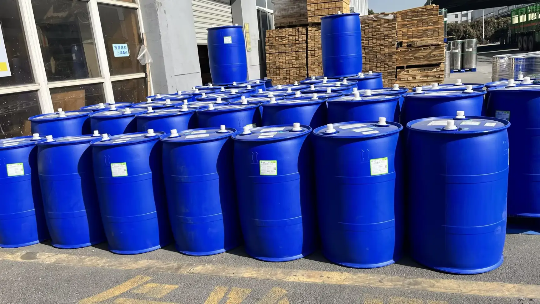 200kgplastic drum.jpg