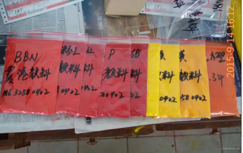 0红黄橙1.jpg