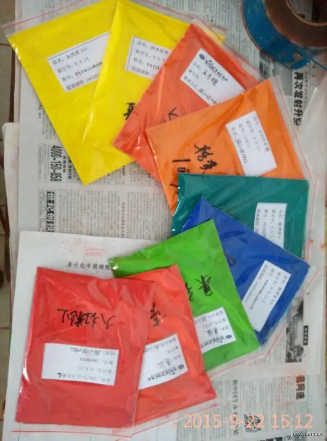 0样品红黄橙蓝绿果绿.jpg