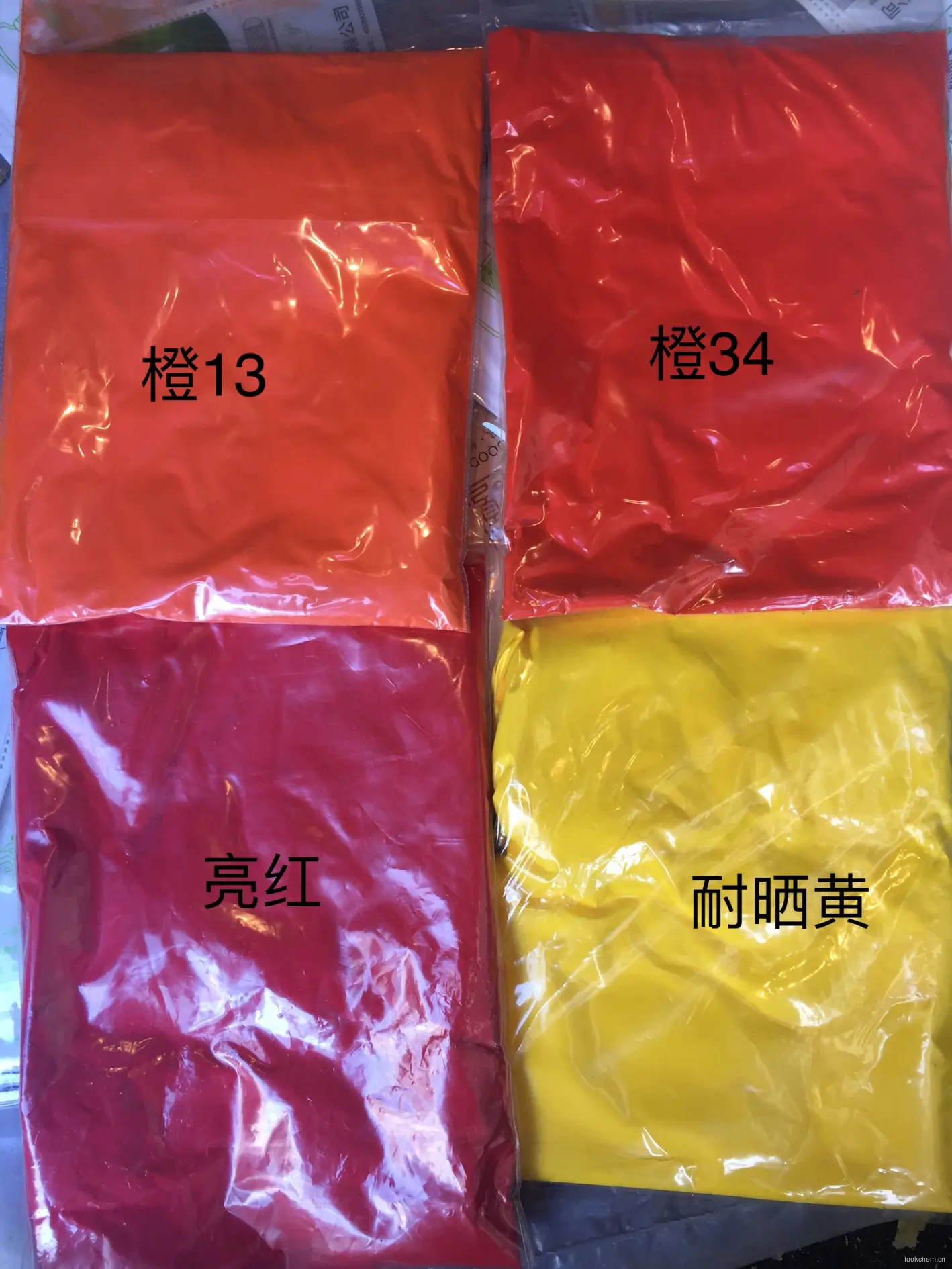0各色颜料5.jpg
