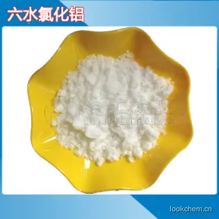 六水氯化铝.png