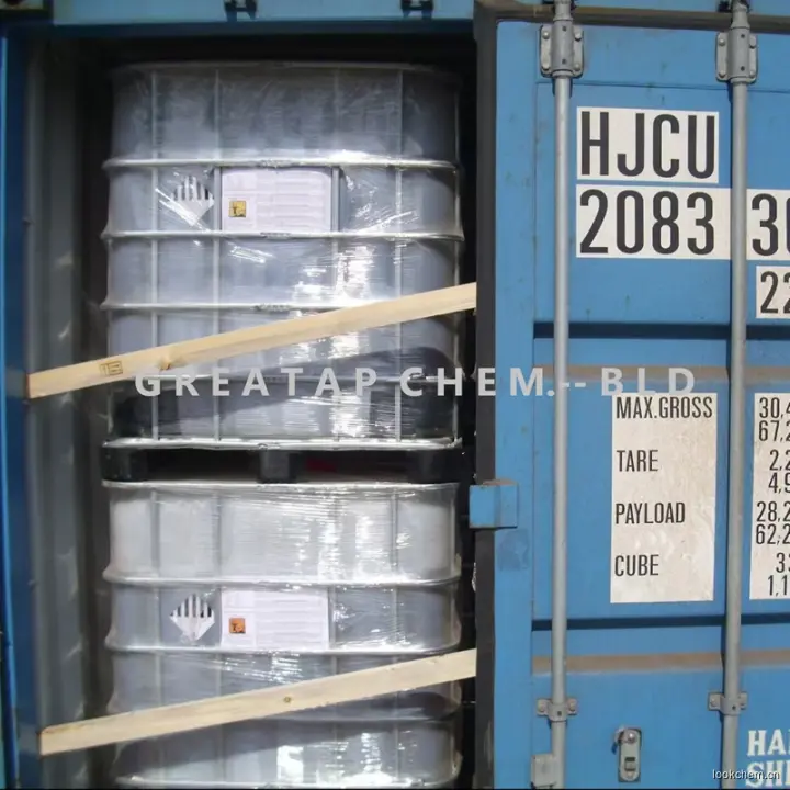 装箱 (2)水印-800.jpg