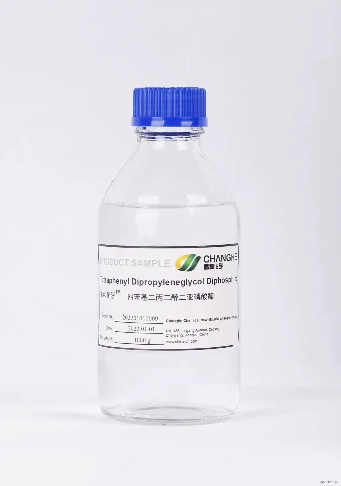 四苯基二丙二醇二亚磷酸酯.jpg