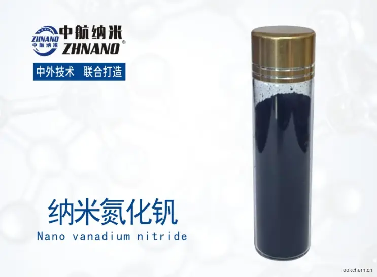 纳米氮化钒.jpg
