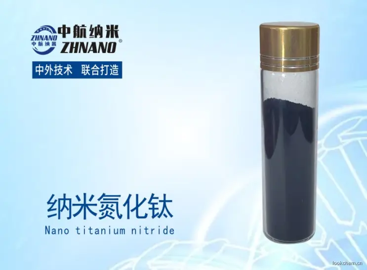 纳米氮化钛.jpg