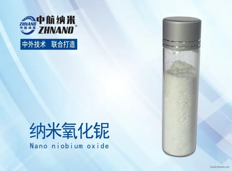 高纯纳米氧化铌.jpg