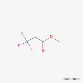 三氟丙酸甲酯.png