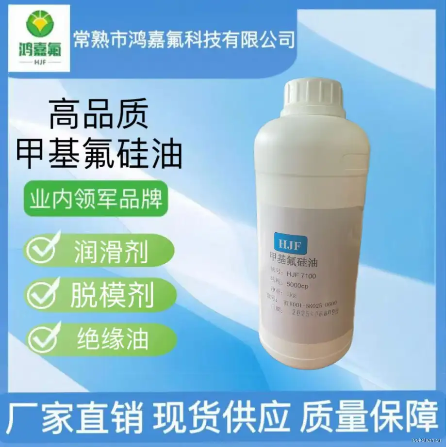 jia ji fu gui you 1.jpg