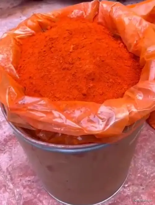颜料橙34-1.jpg