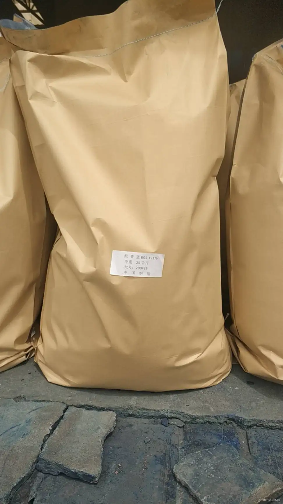 mmexport1592191124381.jpg