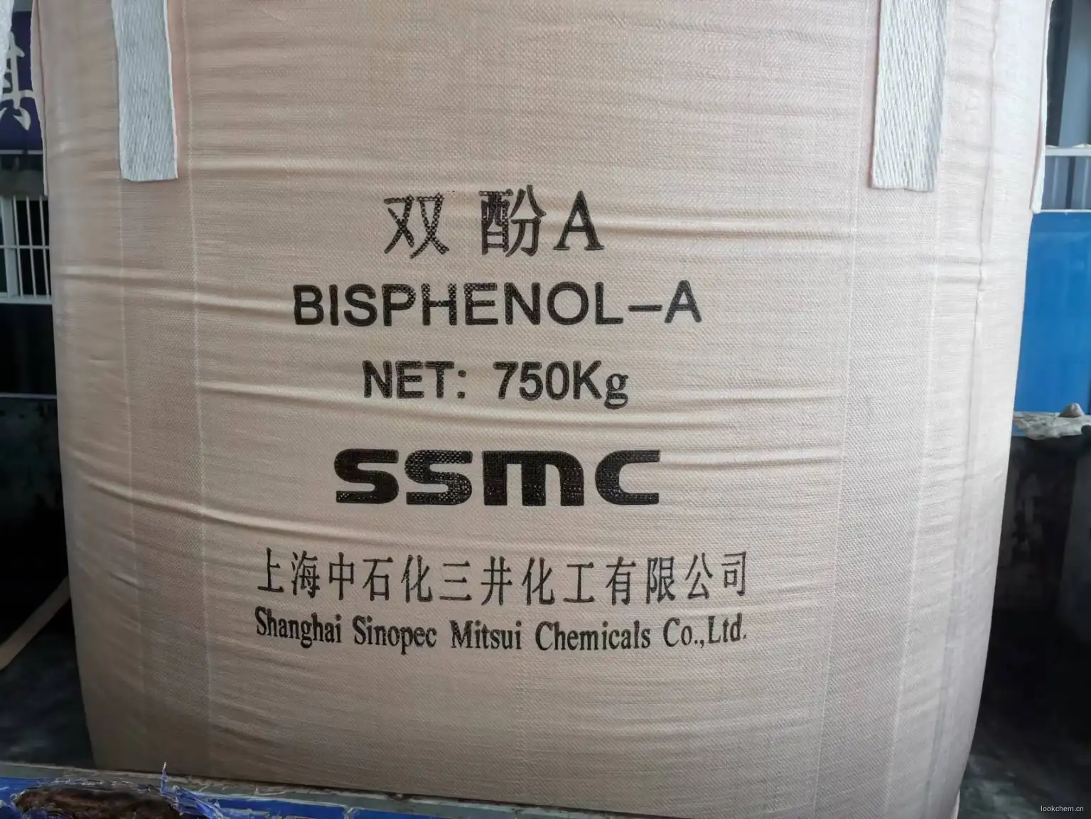 双酚A 中石化三井.jpg