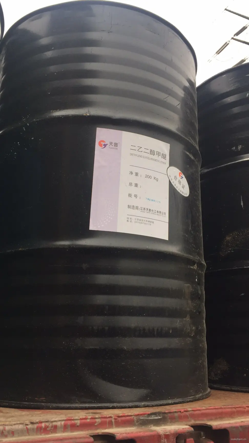 二乙二醇甲醚.jpg