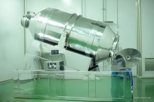 Two-dimensional mixer_副本.jpg