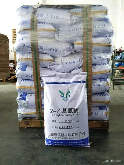 蒽醌06.jpg