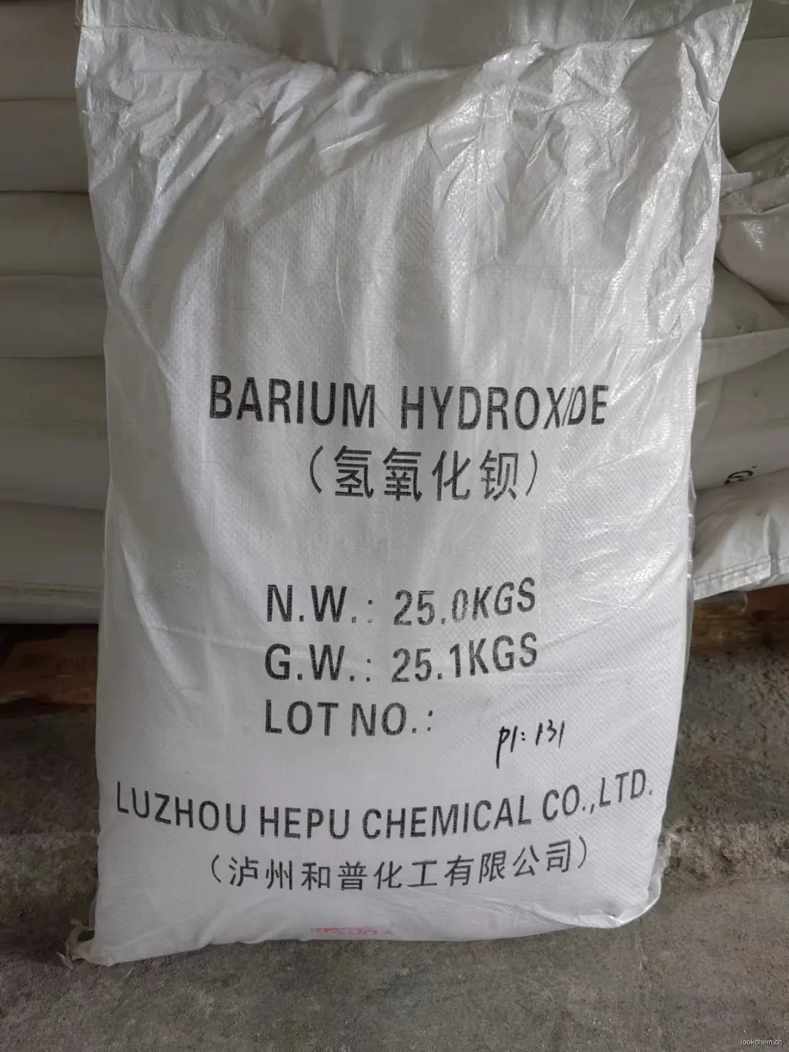 八水氢氧化钡（中文）.jpg