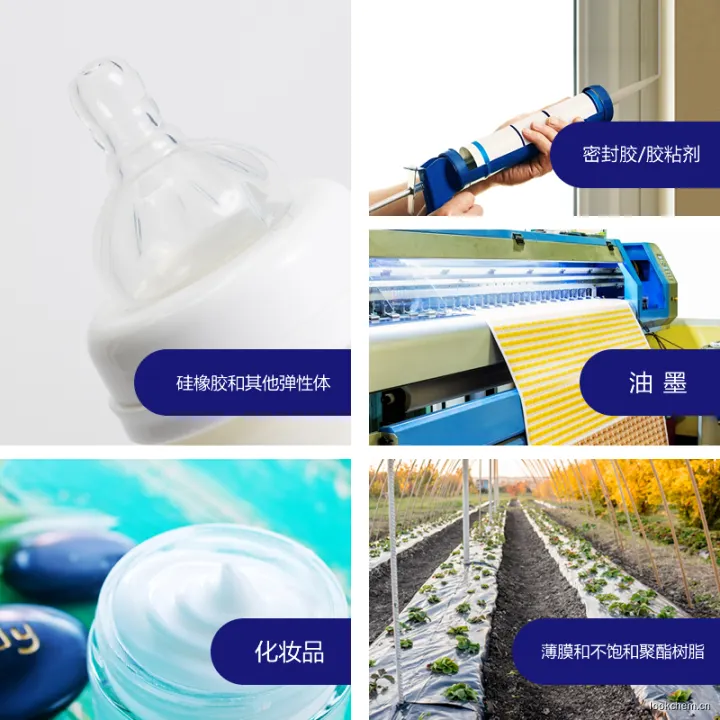 产品主图4 拷贝.jpg