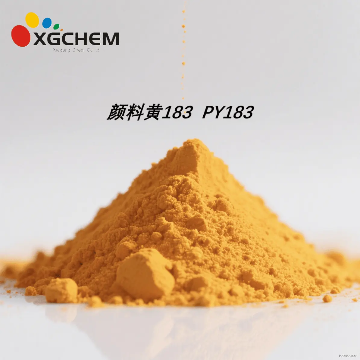 生成颜料黄 183 宣传图 - 副本.png