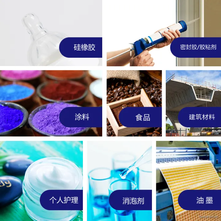 产品主图4 拷贝.jpg