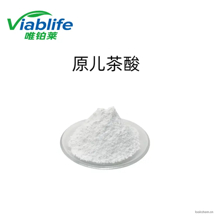 原儿茶酸.png