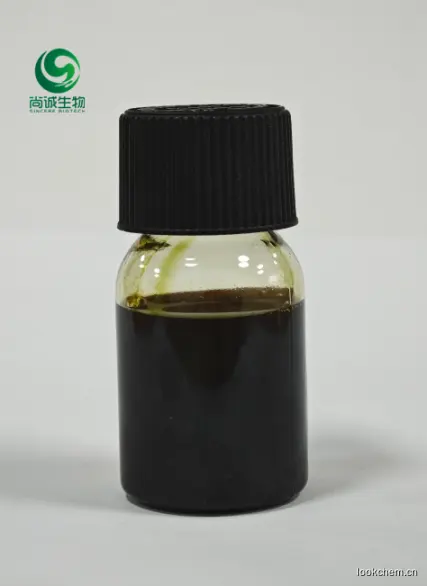 侧柏叶黄酮 固形物含量40%.png