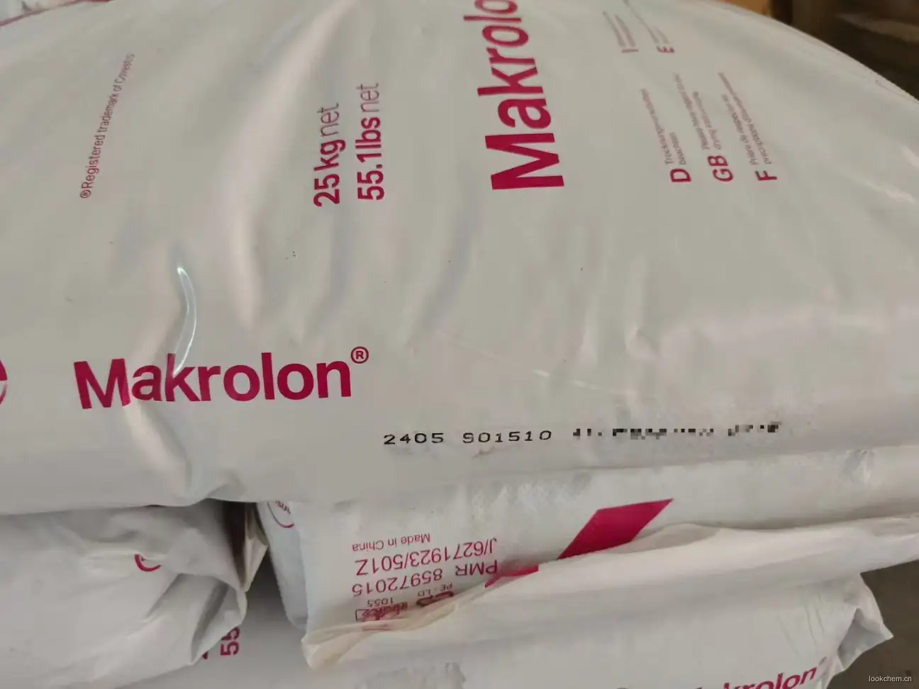 PC 2405批号打码图.jpg