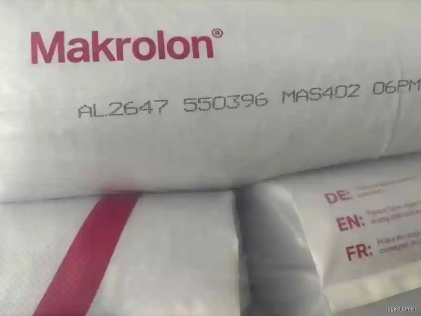 科思创PC AL2647包装.jpg