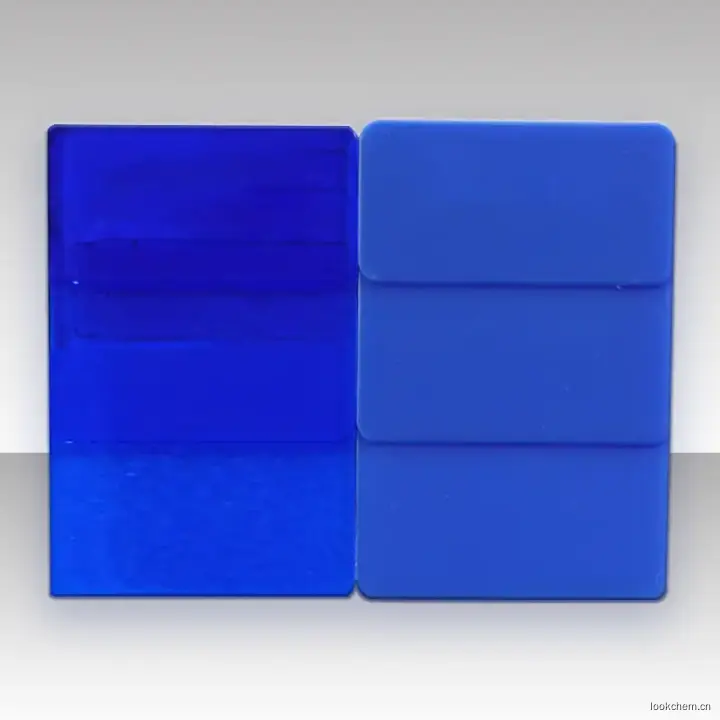 溶剂蓝36-2.png