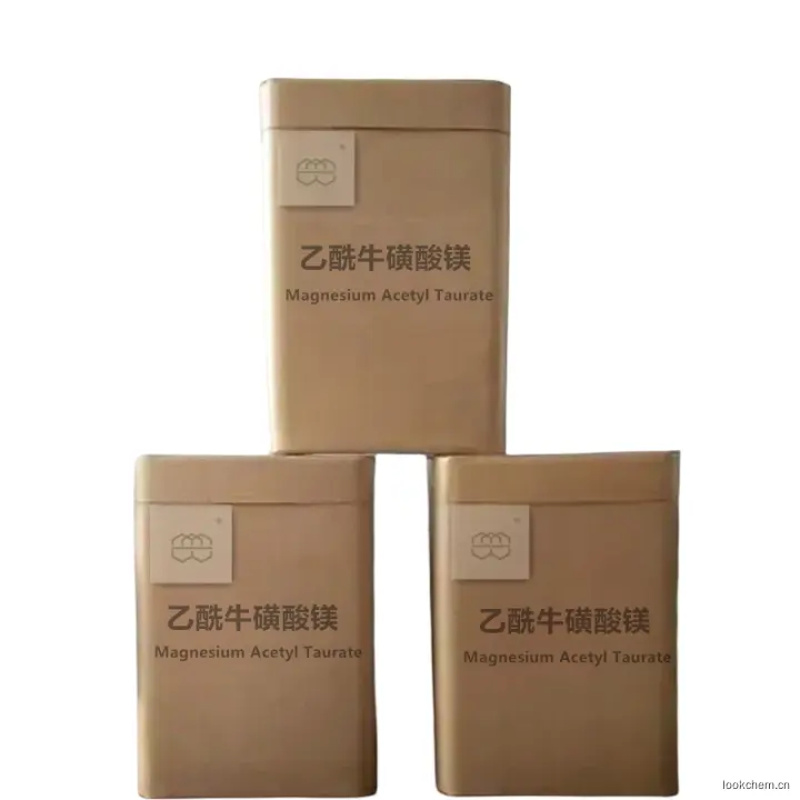 乙酰牛磺酸镁3.png