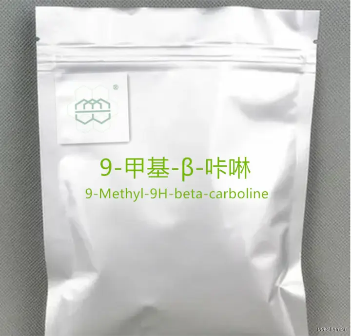 9-Methyl-9H-beta-carboline.jpg