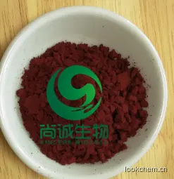 天然虾青素 小图 尚诚生物.png