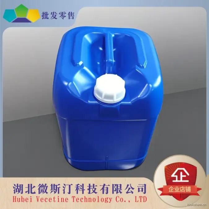 小桶1.jpg