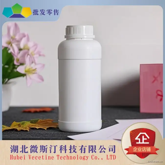 小瓶1.jpg