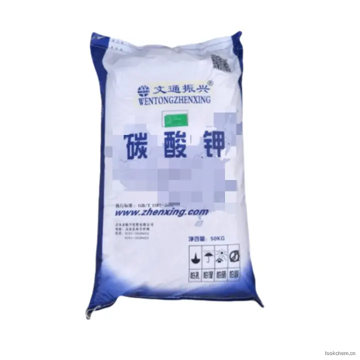 碳酸钾1.png