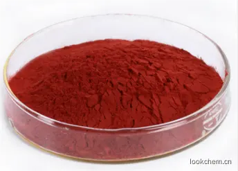 番茄红素.png
