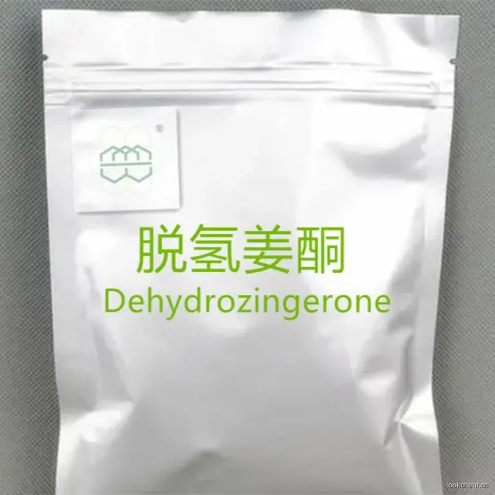 Dehydrozingerone2.jpg