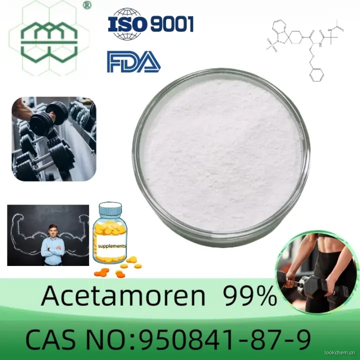 Acetamoren.jpg