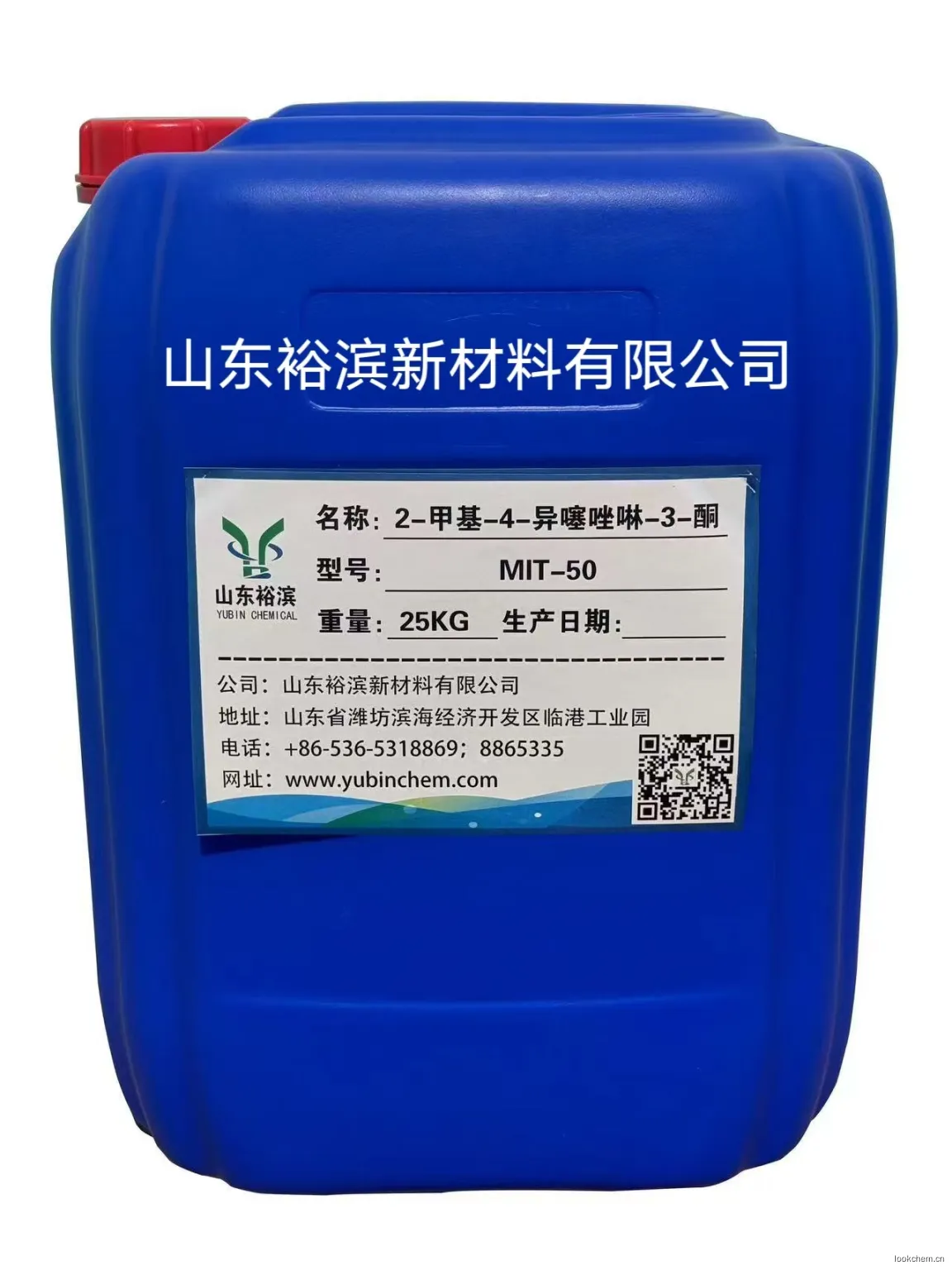 MIT-50  25kg桶装图片-水印.jpg