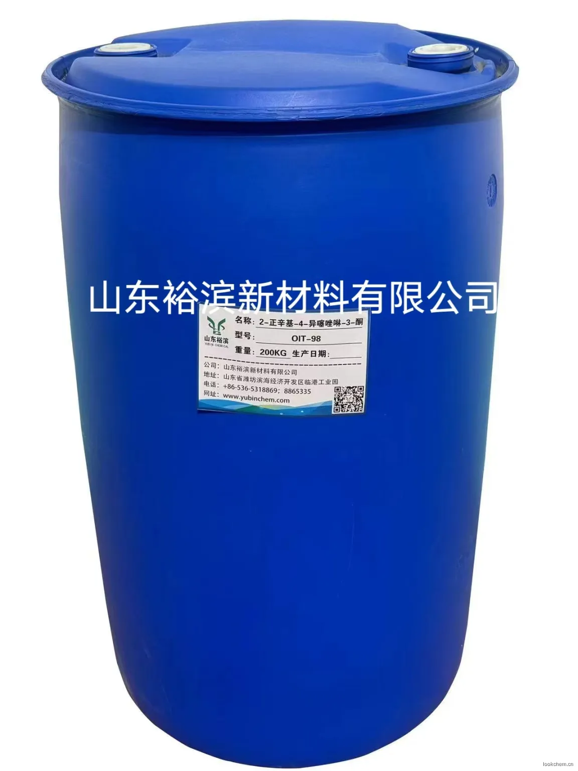 200kg OIT-98-水印.jpg