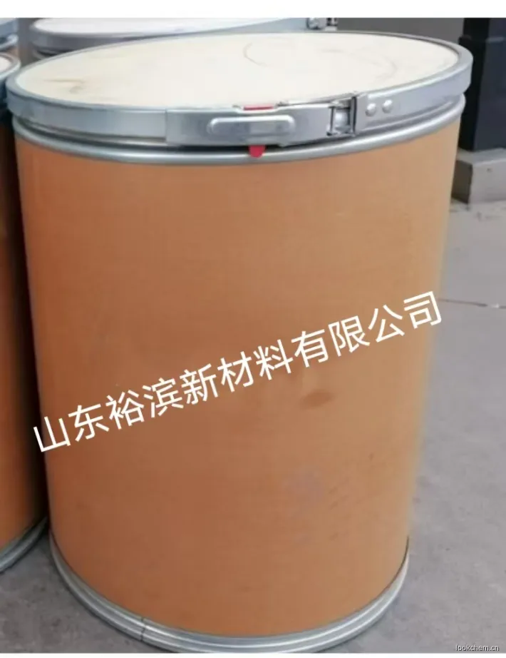 DCOIT-97 25公斤纸板桶-水印.jpg