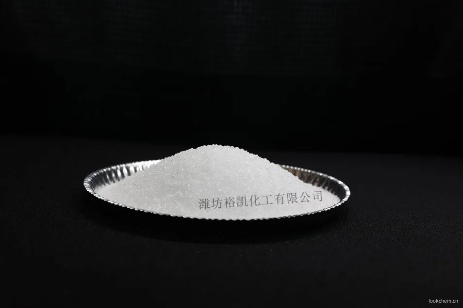 1 溴硝醇_副本.jpg