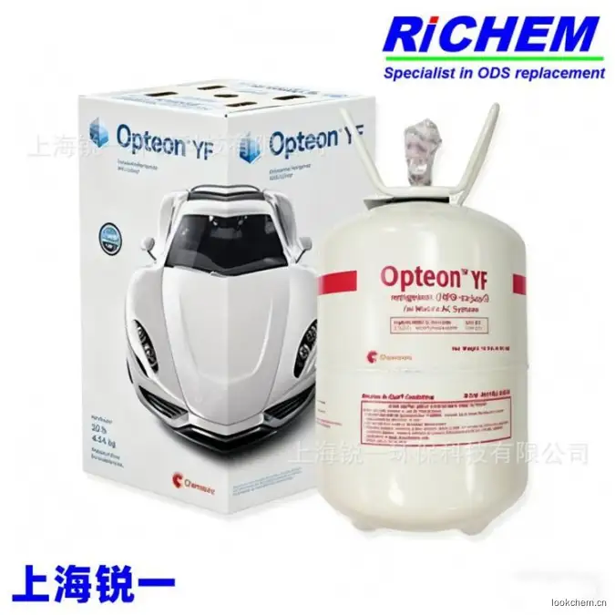 科慕 R1234YF 制冷剂低 GWP 替代R134a 环保合规 汽车空调 冷链专用冷媒4.jpg