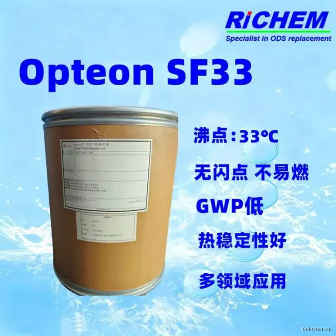 Opteon SF33 电子清洗剂 快干无残留 多材料兼容更安全1.jpg